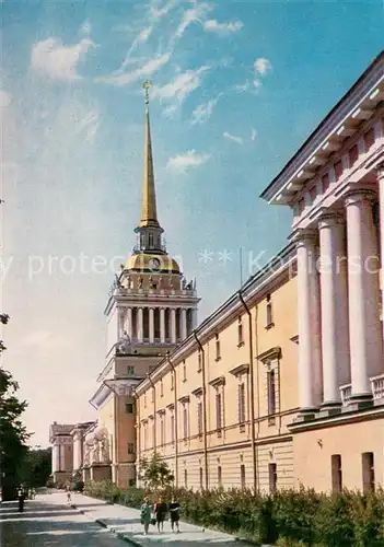 AK / Ansichtskarte Leningrad_St_Petersburg Die Admiralitaet Leningrad_St_Petersburg