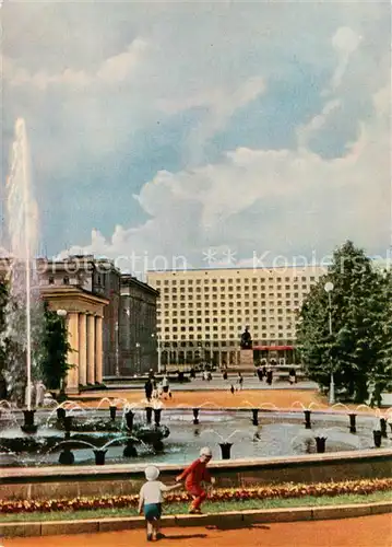 AK / Ansichtskarte Leningrad_St_Petersburg Hotel Russia Leningrad_St_Petersburg