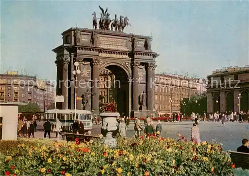 AK / Ansichtskarte Leningrad_St_Petersburg Statschki Platz Leningrad_St_Petersburg