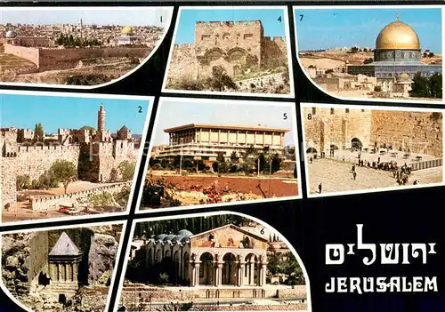 AK / Ansichtskarte Jerusalem_Yerushalayim Stadtansichten Old City Kidron Valley Golden Gate Knesseth Building Church Dome of the Rock Western Wall Jerusalem_Yerushalayim