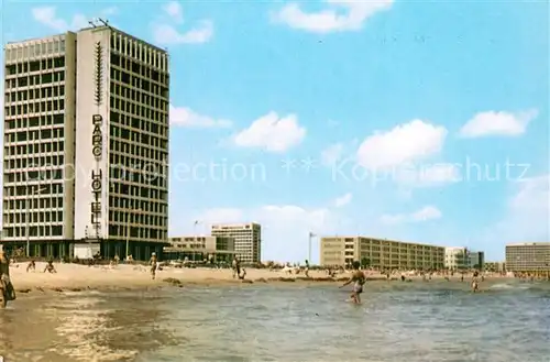 AK / Ansichtskarte Mamaia Hotelul Parc Mamaia