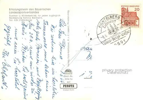 AK / Ansichtskarte Fichtelberg_Bayreuth Ochsenkopfturm Erholungsheim des Bayer Landessportverbandes Gastraum Zimmer Neubau Fichtelberg Bayreuth