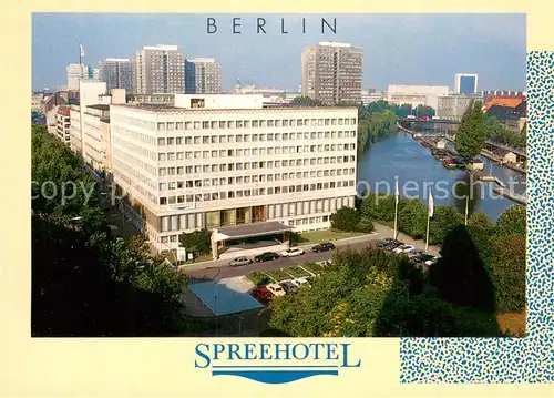 AK / Ansichtskarte Berlin Spreehotel  Berlin