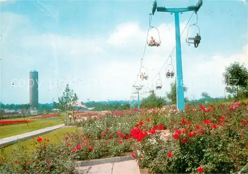 AK / Ansichtskarte Chorzow_Koenigshuette_Oberschlesien_PL Kolejka linowa w Wojewodzkim Parku Kultury i Wypoczynku 