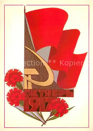 AK / Ansichtskarte Politik W.Chmarow SSSR 