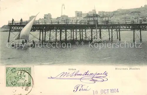 AK / Ansichtskarte Piraeus_Piree_Pireus_Pireo_Greece Nouveau Phalere 