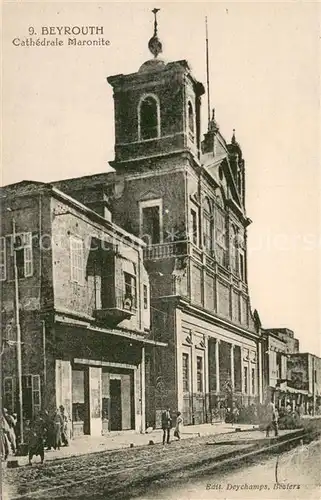 AK / Ansichtskarte Beyrouth_Libanon Cathedrale Maronite 
