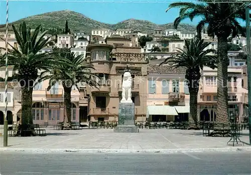 AK / Ansichtskarte Samos_Greece Ortspartie 