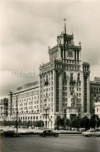 AK / Ansichtskarte Moskau_Moscou Peking Hotel Aussenansicht Moskau Moscou