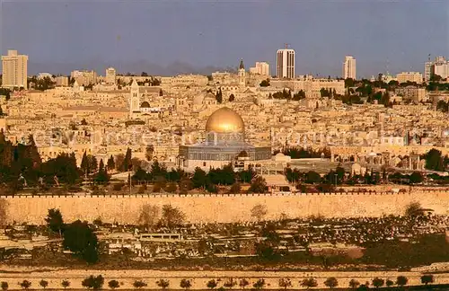 AK / Ansichtskarte Jerusalem_Yerushalayim Old City   Felsendom Jerusalem_Yerushalayim