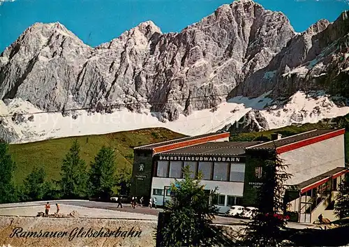 AK / Ansichtskarte Dachstein_Suedwand Ramsauer Gletscherbahn Dachsteinsuedwandbahn Talstation m. Torstein Mitterspitze Hohem Dachstein 