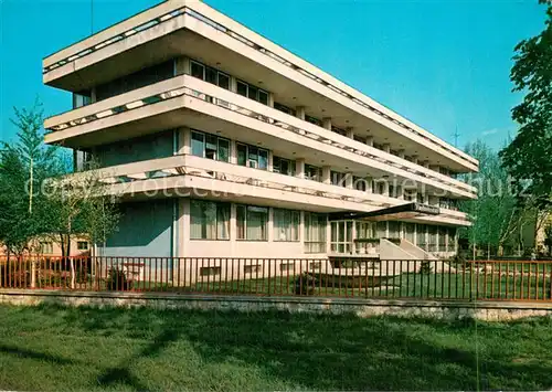 AK / Ansichtskarte Debrecen_Debrezin_HU Erholungsheim d. Produktionsgenossenschaften Aussenansicht 