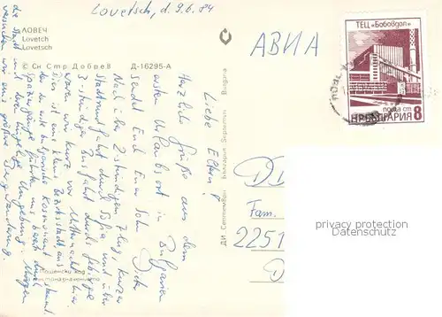 AK / Ansichtskarte Lovetsch_BG Totalansicht 