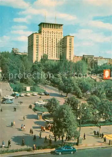 AK / Ansichtskarte Kiev_Kiew Hotel Moscou Aussenansicht Kiev_Kiew