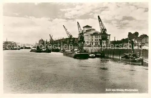 AK / Ansichtskarte Kehl_Rhein Rheinhafen Binnenschifffahrt Kehl_Rhein