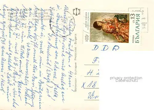 AK / Ansichtskarte Albena Strand Gesamtansicht Albena