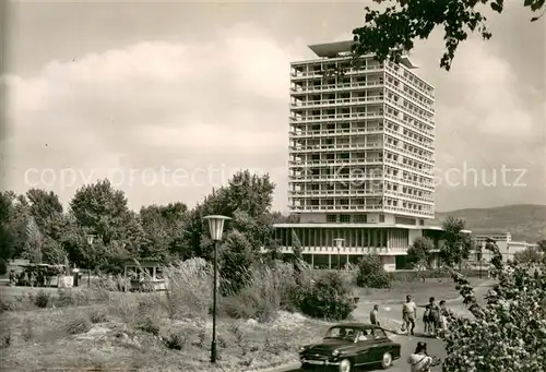 AK / Ansichtskarte Nessebre_Nessebar_Nessebyr Hotel Globus Aussenansicht 