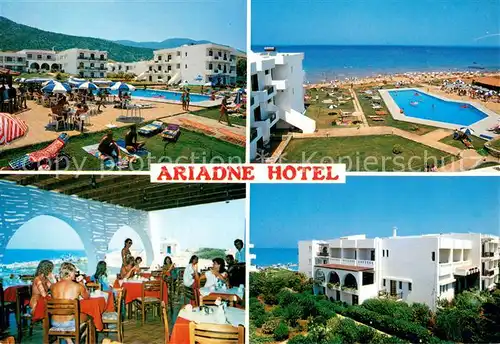 AK / Ansichtskarte Malia_Crete_Greece Ariadne Hotel Teilansichten 