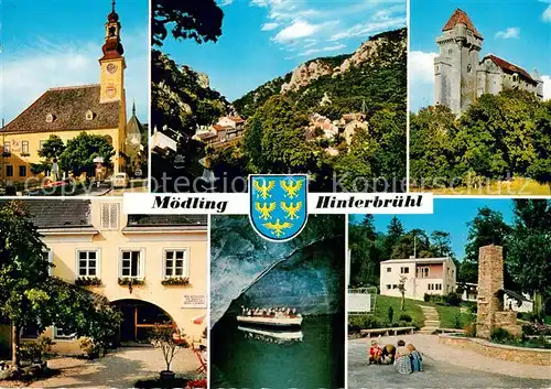 AK / Ansichtskarte Moedling Rathaus Hinterbruehl Burg Liechtenstein Holdrichs Muehle Seegrotte SoS Kinderdorf Moedling