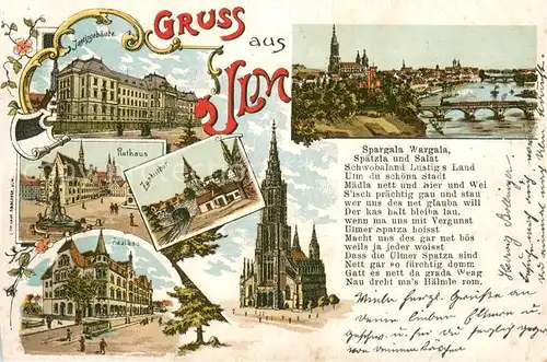 AK / Ansichtskarte Ulm__Donau Justizgebaeude Rathaus Saalbau Zundeltor Muenster Stadtpanorama Litho 