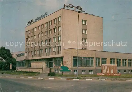 AK / Ansichtskarte Krosno_Krossen_Karpatenvorland_PL Hotel Aussenansicht 