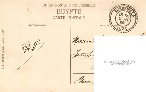 AK / Ansichtskarte Port Said_Egypt Vue generale du port 