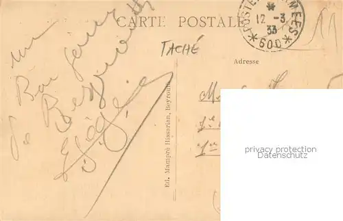 AK / Ansichtskarte Beyrouth_Libanon  