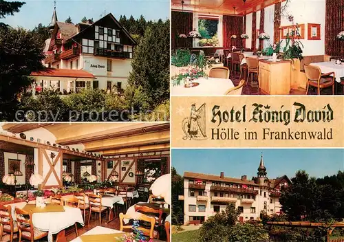 AK / Ansichtskarte Hoelle_Marxgruen Hotel Koenig David Innen  u. Aussenansicht Hoelle_Marxgruen