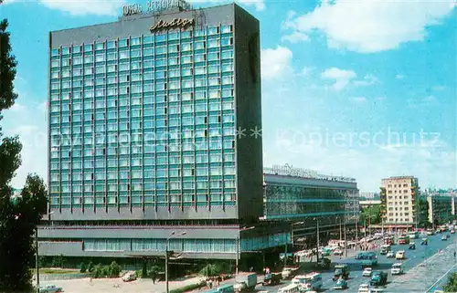 AK / Ansichtskarte Kiev_Kiew Hotel Lebid Kiev_Kiew