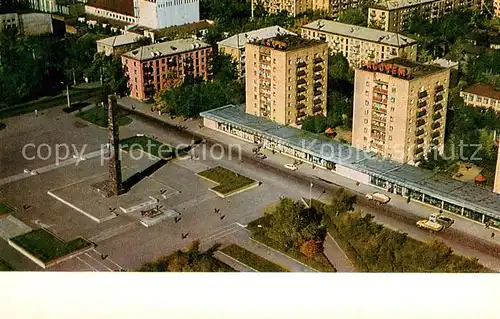 AK / Ansichtskarte Krasnojarsk Roter Platz  Krasnojarsk