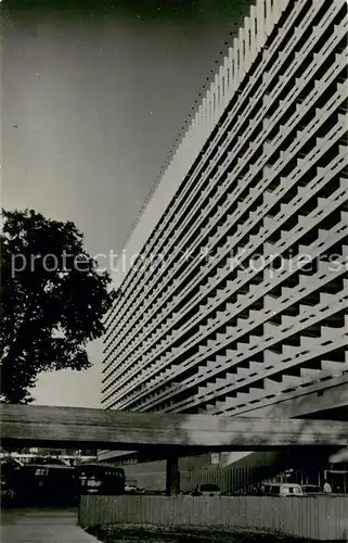 AK / Ansichtskarte Sotschi_Sochi Hotel Zhemchuzhina Eingang 