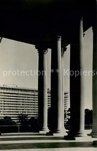 AK / Ansichtskarte Sotschi_Sochi Hotel Zhemchuzhina  