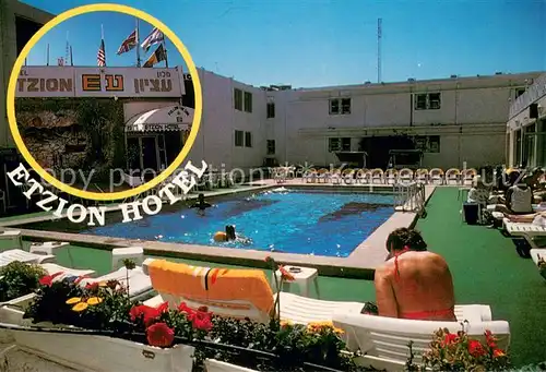 AK / Ansichtskarte Eilat_Eilath_Israel Etzion Hotel m. Pool Ansicht 