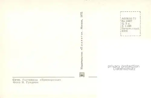AK / Ansichtskarte Sotschi_Sochi Hotel Primprsk 