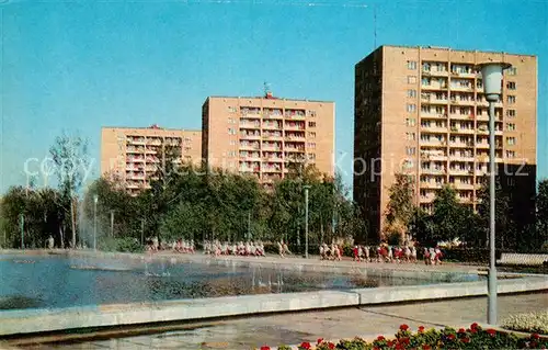 AK / Ansichtskarte Ischewsk Neue Haeuser Foto R.Papikjana Ischewsk