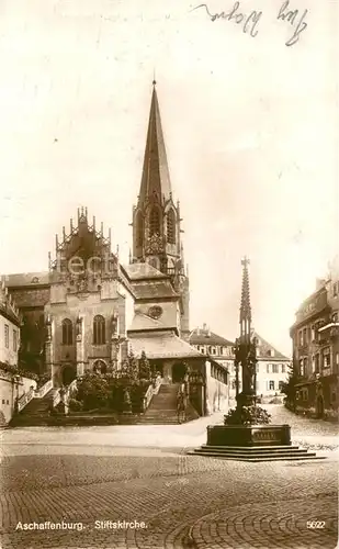 AK / Ansichtskarte Aschaffenburg_Main Stiftskirche Brunnen Aschaffenburg Main