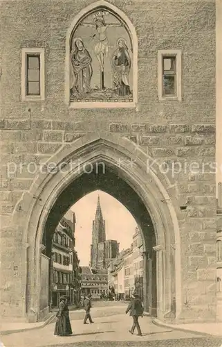 AK / Ansichtskarte Strassburg_Elsass Spitaltor Strassburg Elsass