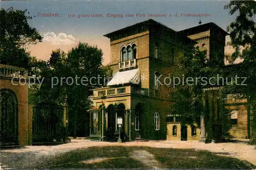 AK / Ansichtskarte Potsdam Das gruene Gitter Eingang zum Park Sanssouci bei der Friedenskirche Potsdam