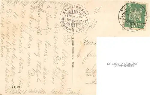 AK / Ansichtskarte Stammbach Aussichtsturm Stammbach