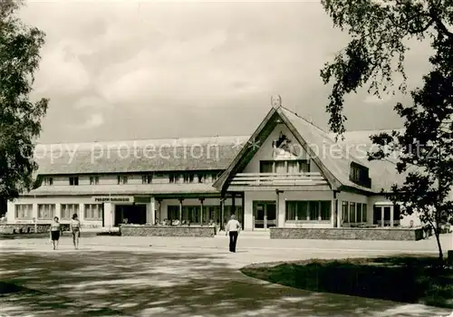 AK / Ansichtskarte Koserow_Ostseebad_Usedom Forstferienobjekt Damerow Koserow_Ostseebad_Usedom