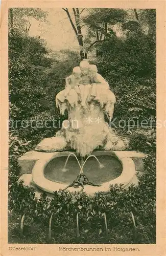 AK / Ansichtskarte Duesseldorf Maerchenbrunnen im Hofgarten Duesseldorf