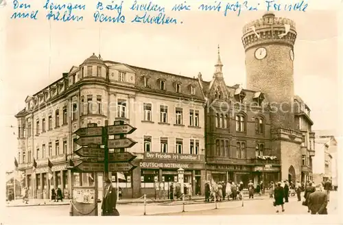 AK / Ansichtskarte Cottbus Am Spremberger Turm Cottbus