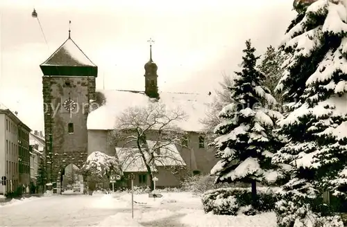 AK / Ansichtskarte Villingen_ Schwenningen Stadttor 