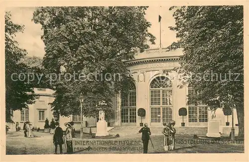 AK / Ansichtskarte Dresden_Elbe Intern Hygiene Ausstellung 1911 FranzoesischerStaatspavillon 