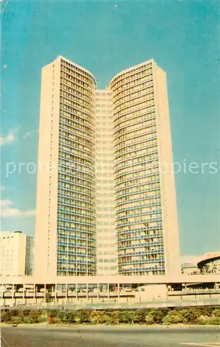 AK / Ansichtskarte Moskau_Moscou Rat fuer gegenseitige Wirtschaftshilfe  Moskau Moscou