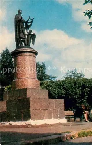 AK / Ansichtskarte Denkmal M.W. Lomonossow in Archangelsk Denkmal