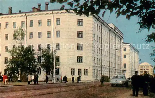 AK / Ansichtskarte Archangelsk Medizinischer Institut Archangelsk