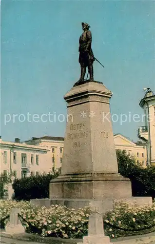 AK / Ansichtskarte Archangelsk Skulptur Peter I Archangelsk