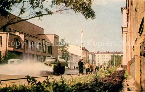 AK / Ansichtskarte Archangelsk Strasse Pavlina Wenogradova Archangelsk