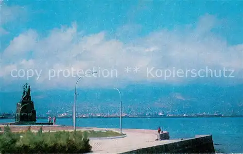 AK / Ansichtskarte Novorossiisk Tsemesskaja Bucht Novorossiisk